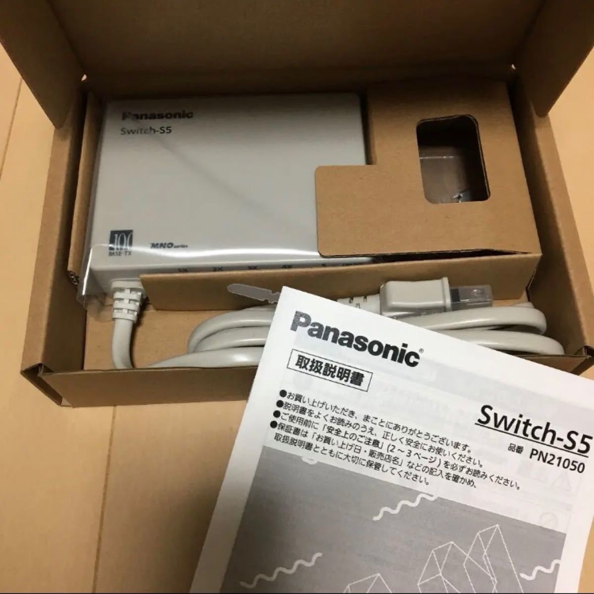 【セール】Panasonic PN21050 新品　未使用品 