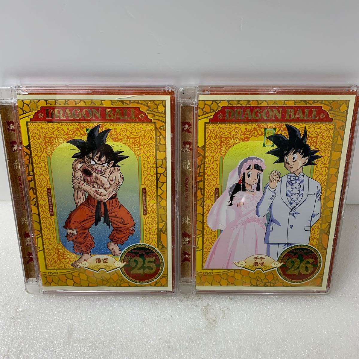 DRAGON BALL(ドラゴンボール) DVD 全巻セット 1〜26巻|Yahoo DRAGON BALL(ドラゴンボール) DVD 全巻セット 1〜26巻|Yahoo