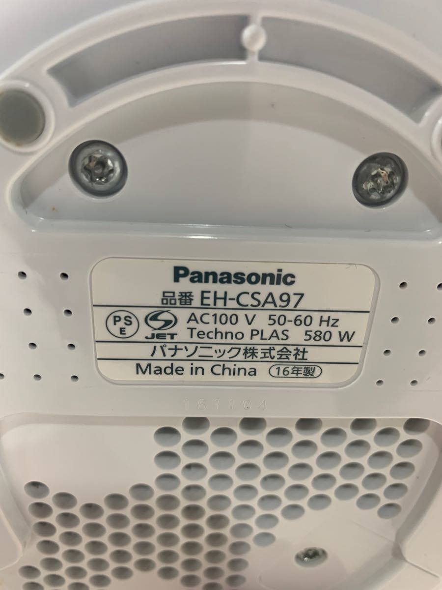 Panasonic EH-CSA97-P   ナノケアスチーマー