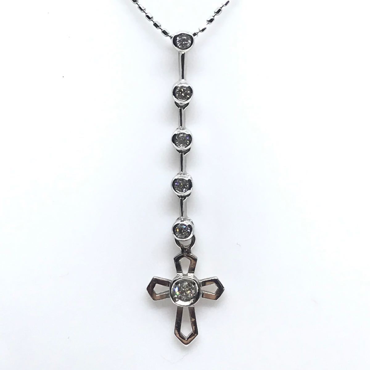 ダイヤモンド 0.15ct K18WG クロス ネックレス ペンダント | contifarma.pe