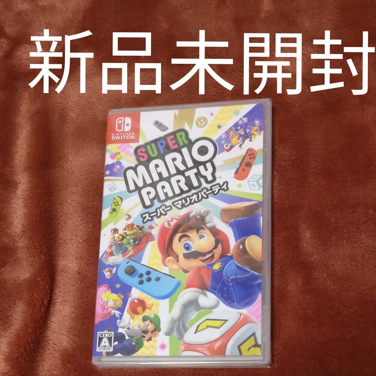 Nintendo Switch スイッチソフト 任天堂 スーパーマリオパーティ super  MARIO PARTY