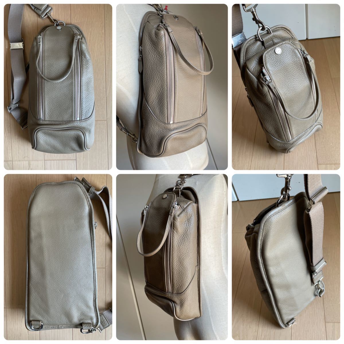 ペッレモルビダ ボディバッグ トープ-