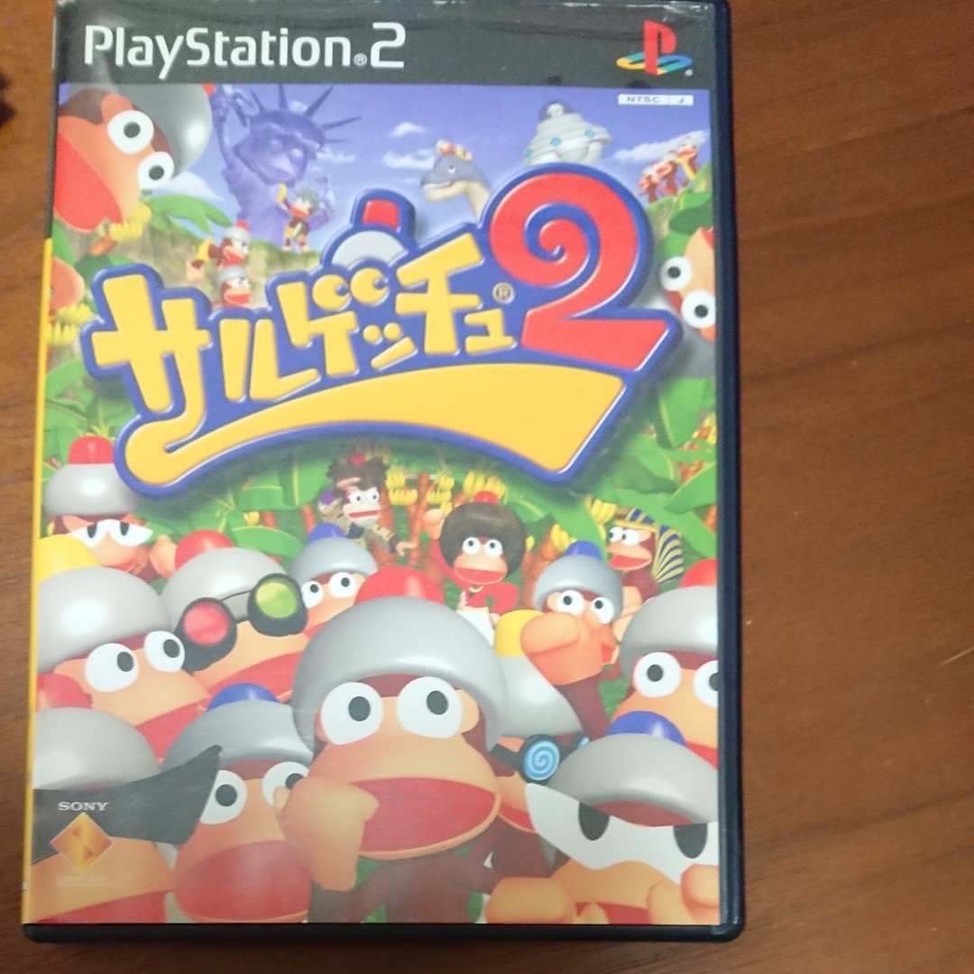Paypayフリマ Ps2 サルゲッチュ2 Paypayフリマ Ps2 サルゲッチュ2