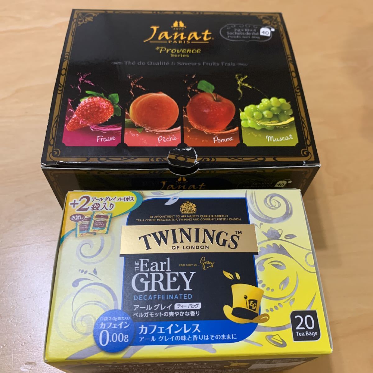 ジャンナッツ紅茶 フルーツティー TWININGS 詰め合わせアソート