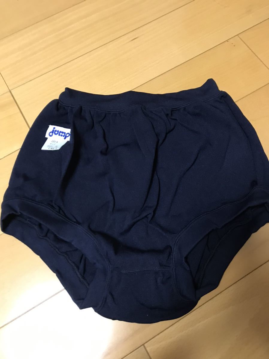 8750円 新品 当時物 希少 特大サイズ JUMP ジャンプ ナイロン 8750円 新品 当時物 希少 特大サイズ JUMP ジャンプ ナイロン