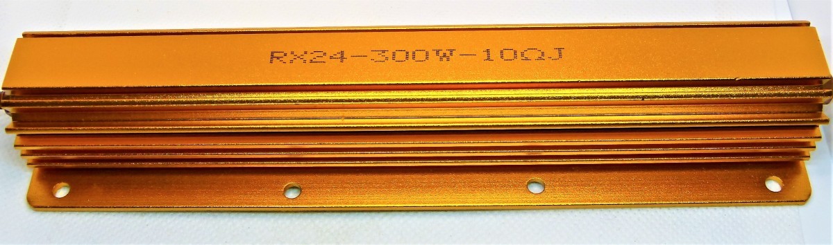 メタルクラッド抵抗 300w 10Ω 1個