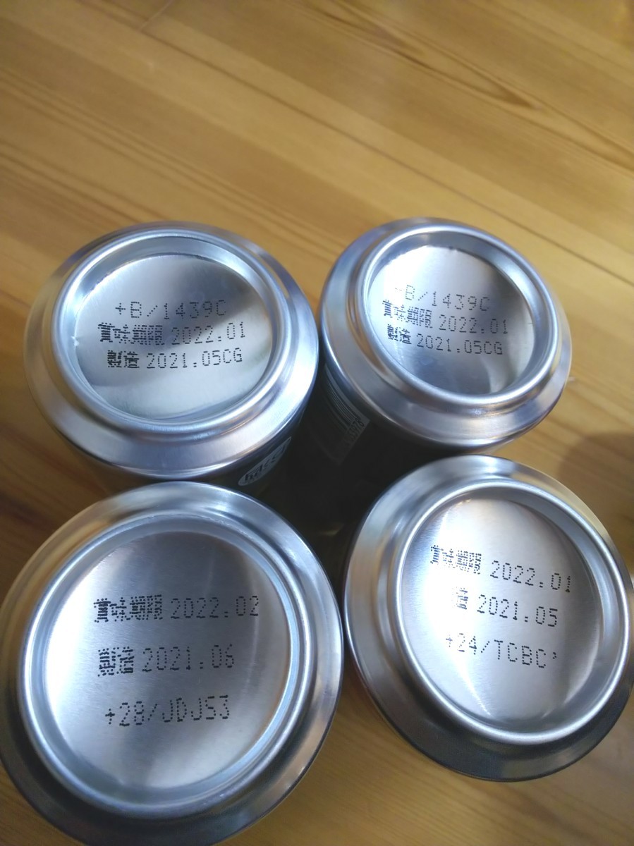 スーパードライ 生ジョッキ缶 + サッポロクラシックなど 合計12本 ビール