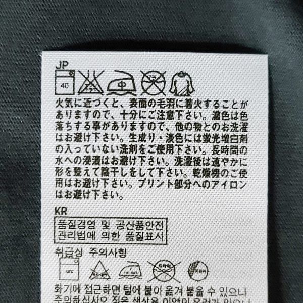 26●b045◎【Mサイズ】未使用 UNIQLO ユニクロ UT Japanese Train 鉄道 汽車 機関車 AUGUSTA オーガスタ 半袖 Tシャツ チャコール_画像7