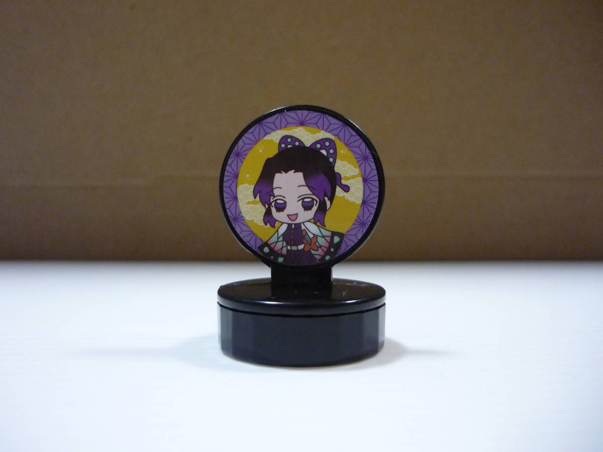 Paypayフリマ 胡蝶しのぶ 鬼滅の刃 スタンプ烈伝 スタンプ Paypayフリマ 胡蝶しのぶ 鬼滅の刃 スタンプ烈伝 スタンプ