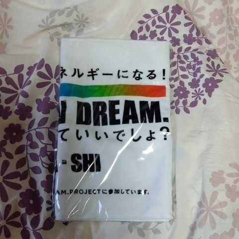 嵐タオル inゼリー