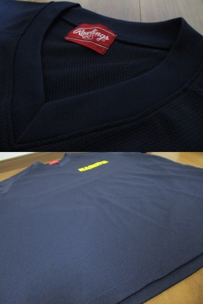  supplied goods low ring s Chiba prefecture .. higashi senior high school baseball part V neck mesh shirt 2XO size 