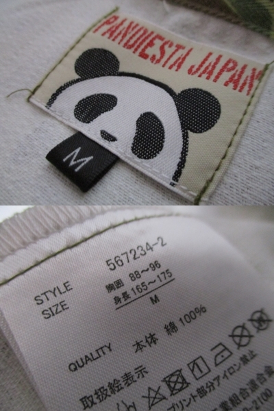 PANDIESTA JAPAN パンディエスタ パンダーカモ 覗きパンダ刺繍 長袖シャツ Mサイズ_画像8