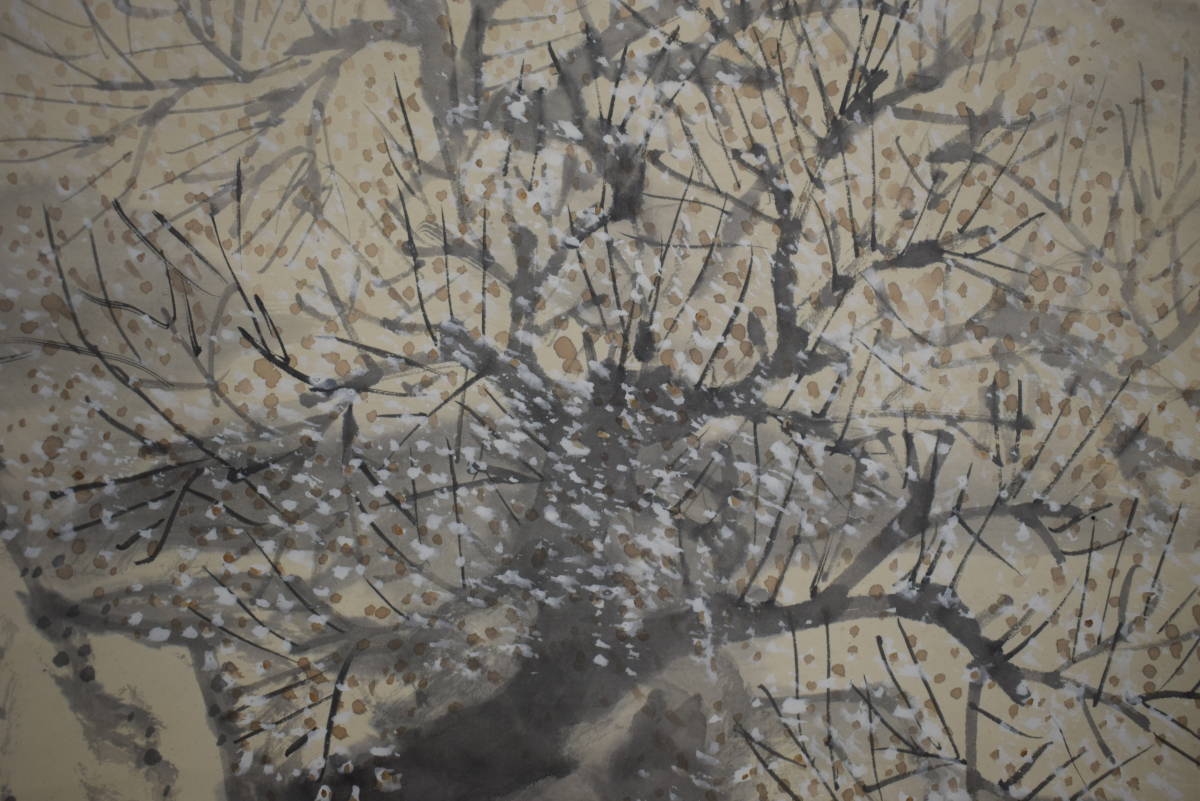 真作】//野田九浦/梅花山水図/布袋屋掛軸HI-379