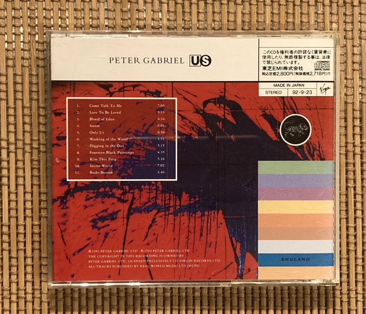 Paypayフリマ プログレ即決送料無料 Peter Gabriel Us 日本語ライナーノーツ付き 国内盤帯無し Virgin Vjcp Paypayフリマ プログレ即決送料無料 Peter Gabriel Us 日本語ライナーノーツ付き 国内盤帯無し Virgin Vjcp
