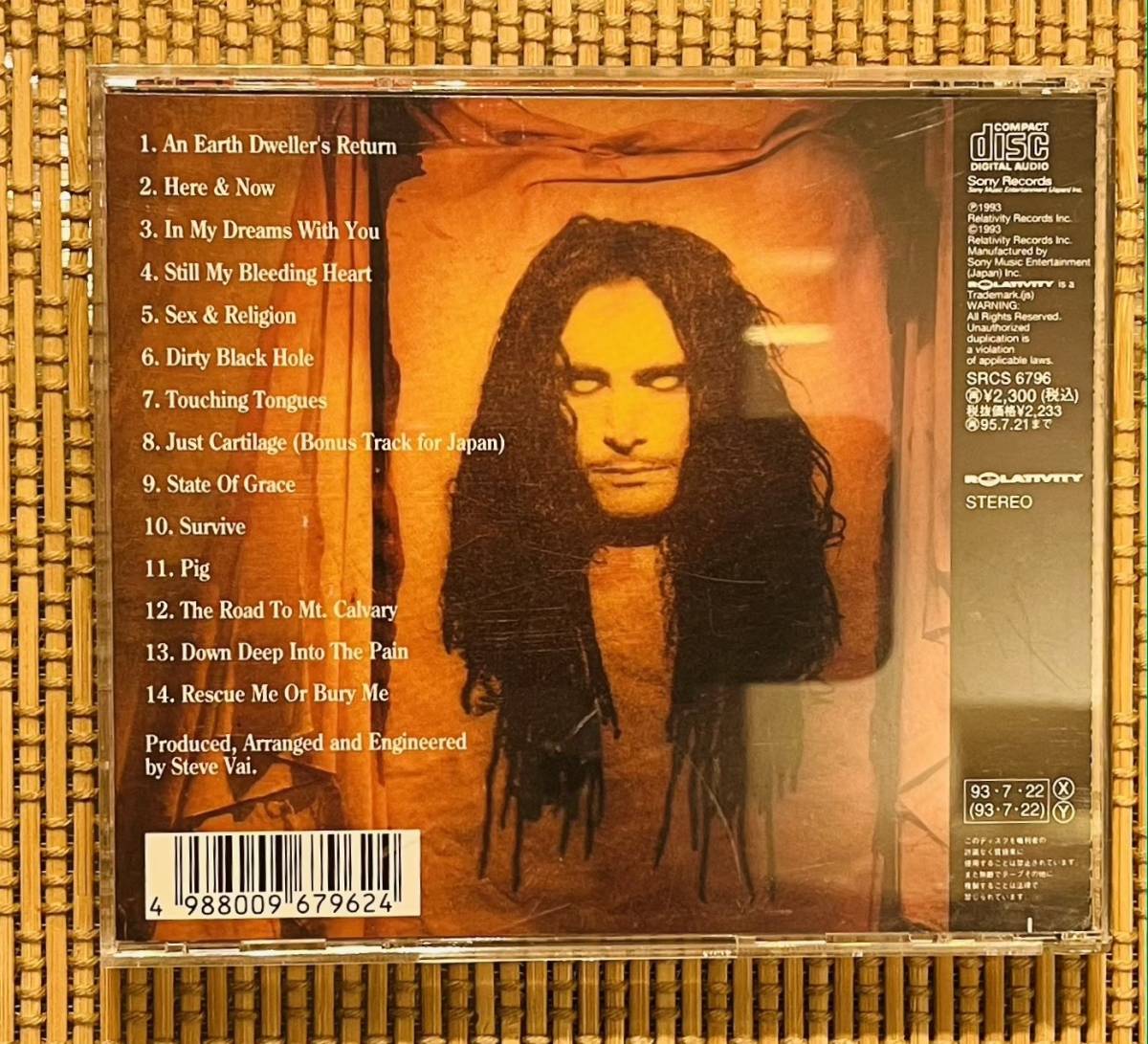 即決送料無料、Zappa門下生、Steve Vai、 SEX AND RELIGION、1993年、国内盤、SRCS6796