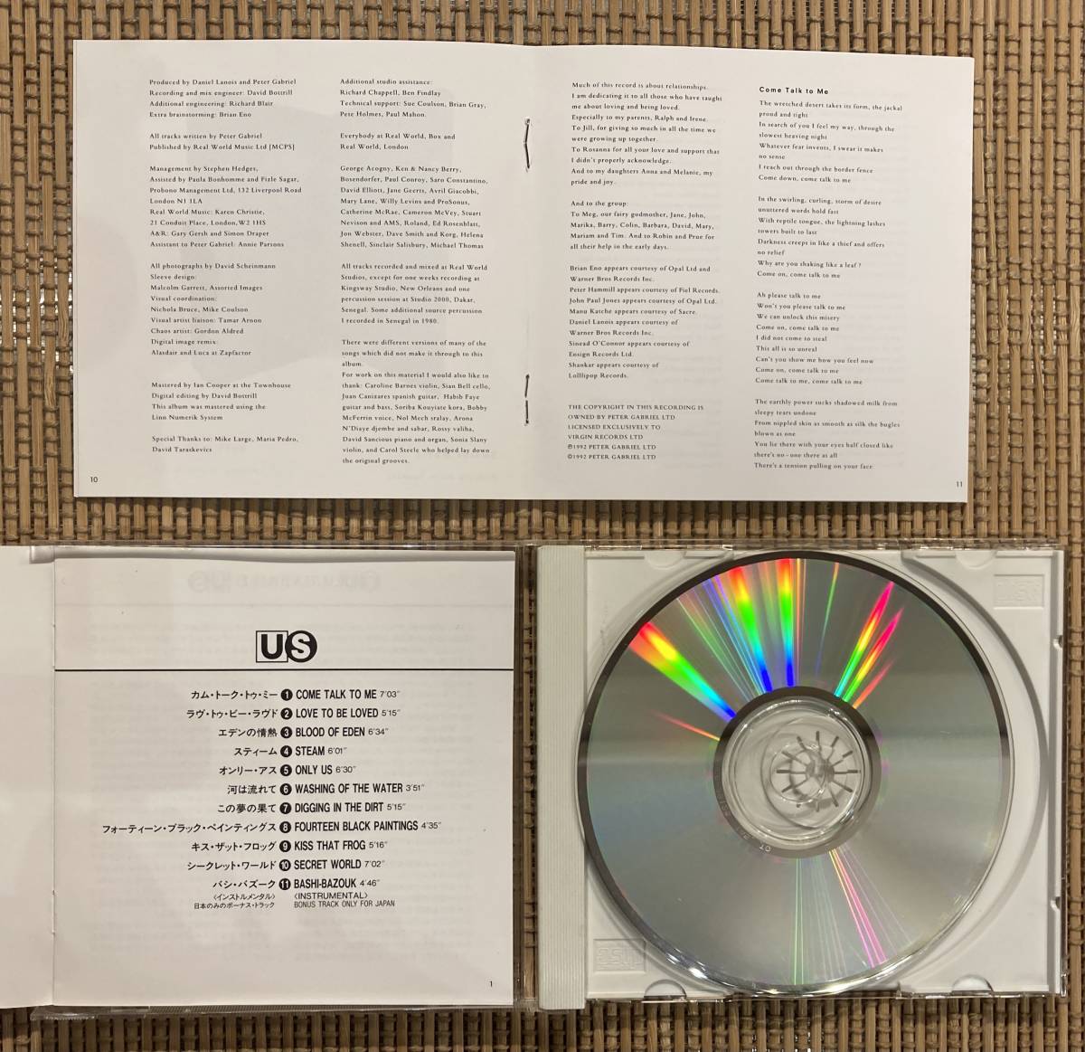 Paypayフリマ プログレ即決送料無料 Peter Gabriel Us 日本語ライナーノーツ付き 国内盤帯無し Virgin Vjcp Paypayフリマ プログレ即決送料無料 Peter Gabriel Us 日本語ライナーノーツ付き 国内盤帯無し Virgin Vjcp