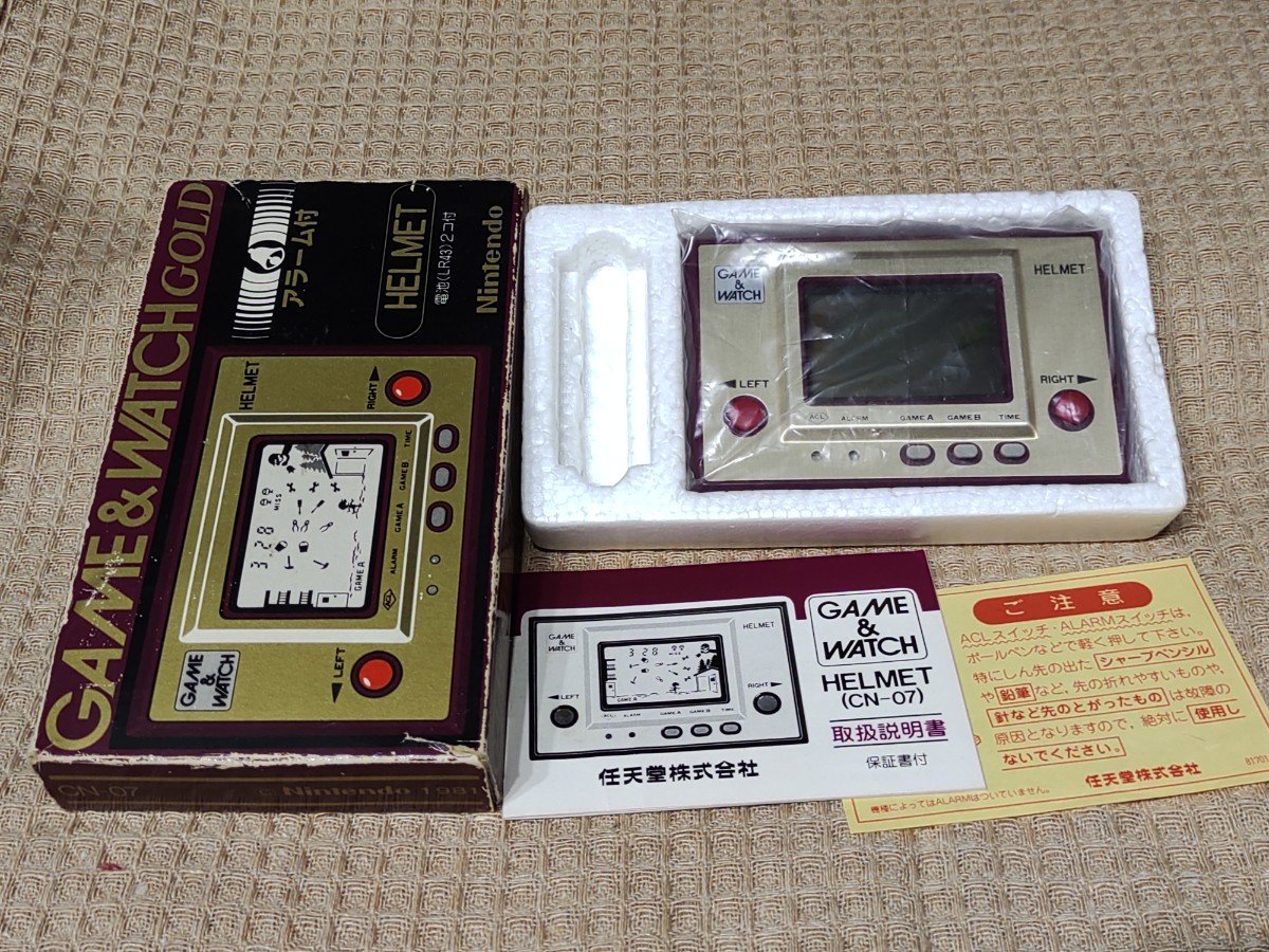 任天堂 ゲームウォッチ GAME&WATCH ヘルメット