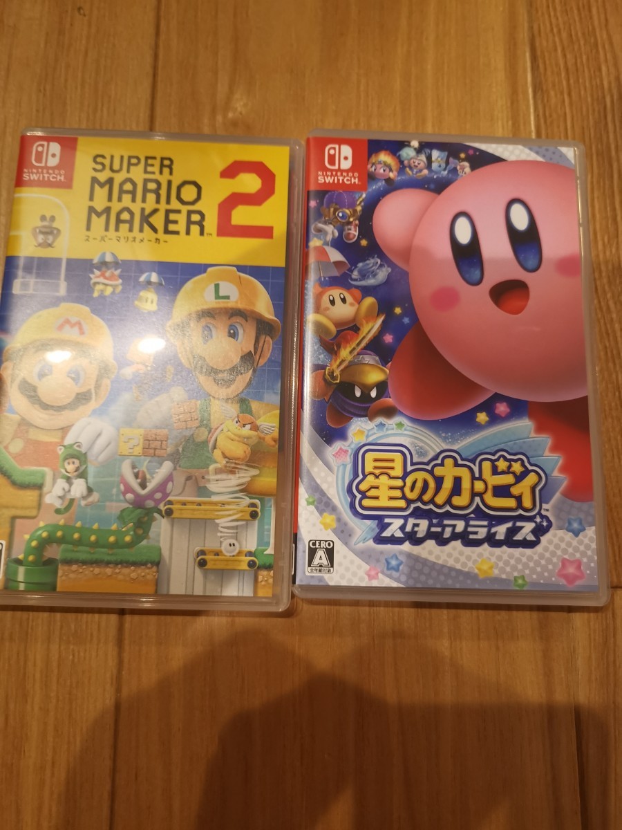 Paypayフリマ Switch スーパーマリオメーカー2 と 星のカービィスターアライズ Paypayフリマ Switch スーパーマリオメーカー2 と 星のカービィスターアライズ