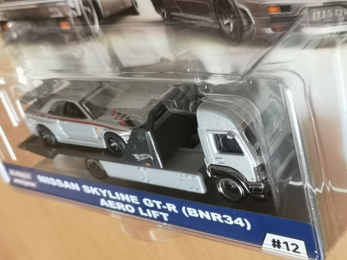 ホットウィール チーム トランスポート ニッサン フェアレディZ スカイラインGTR R34 1/64