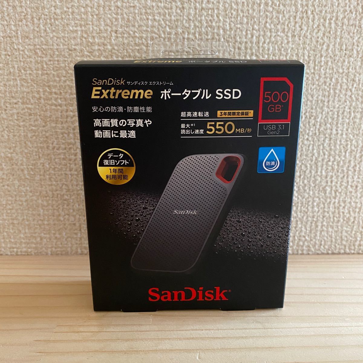 SanDisk SDSSDE60-500G-J25