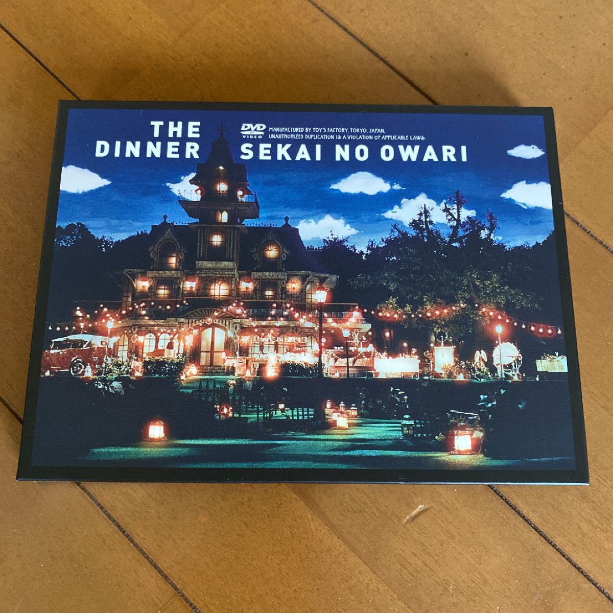 Paypayフリマ Sekai No Owari The Dinner セカオワ 世界の終わり Live Dvd Paypayフリマ Sekai No Owari The Dinner セカオワ 世界の終わり Live Dvd