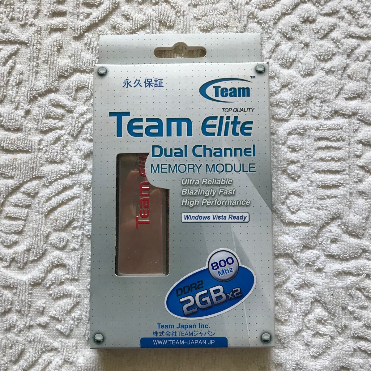 Team Eliteシリーズ　TEDD2048M800HC5 PC2-6400(DDR2 800) 2GB x 2