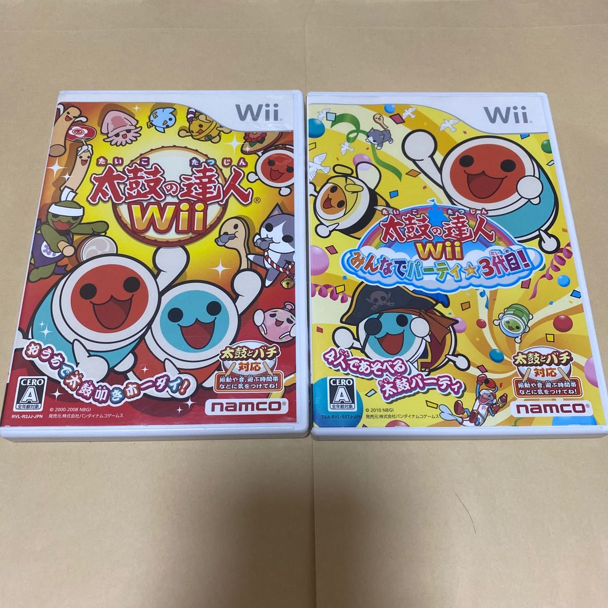 太鼓の達人Wiiと太鼓の達人Wii みんなでパーティ3代目！