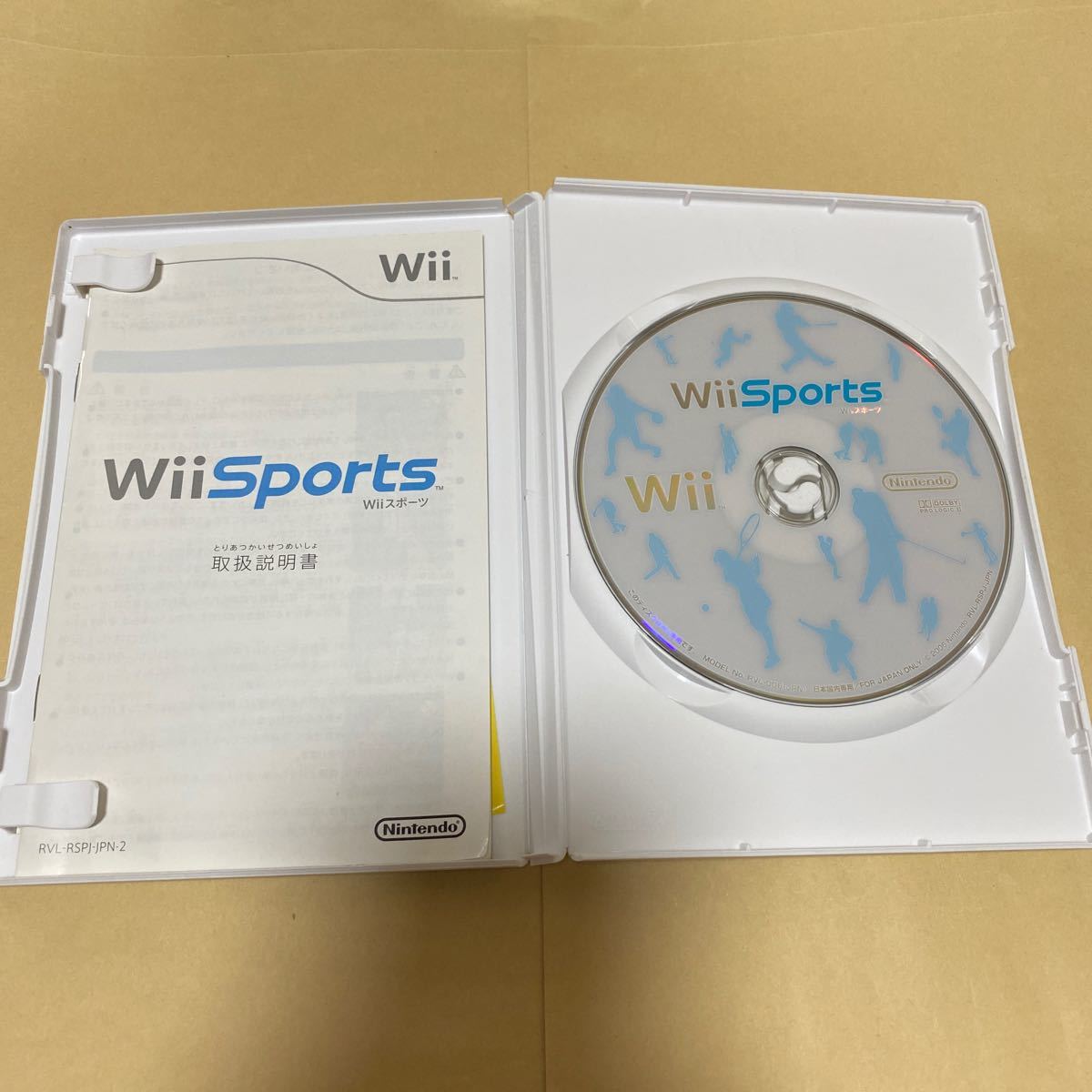 WiiスポーツとWiiスポーツリゾート