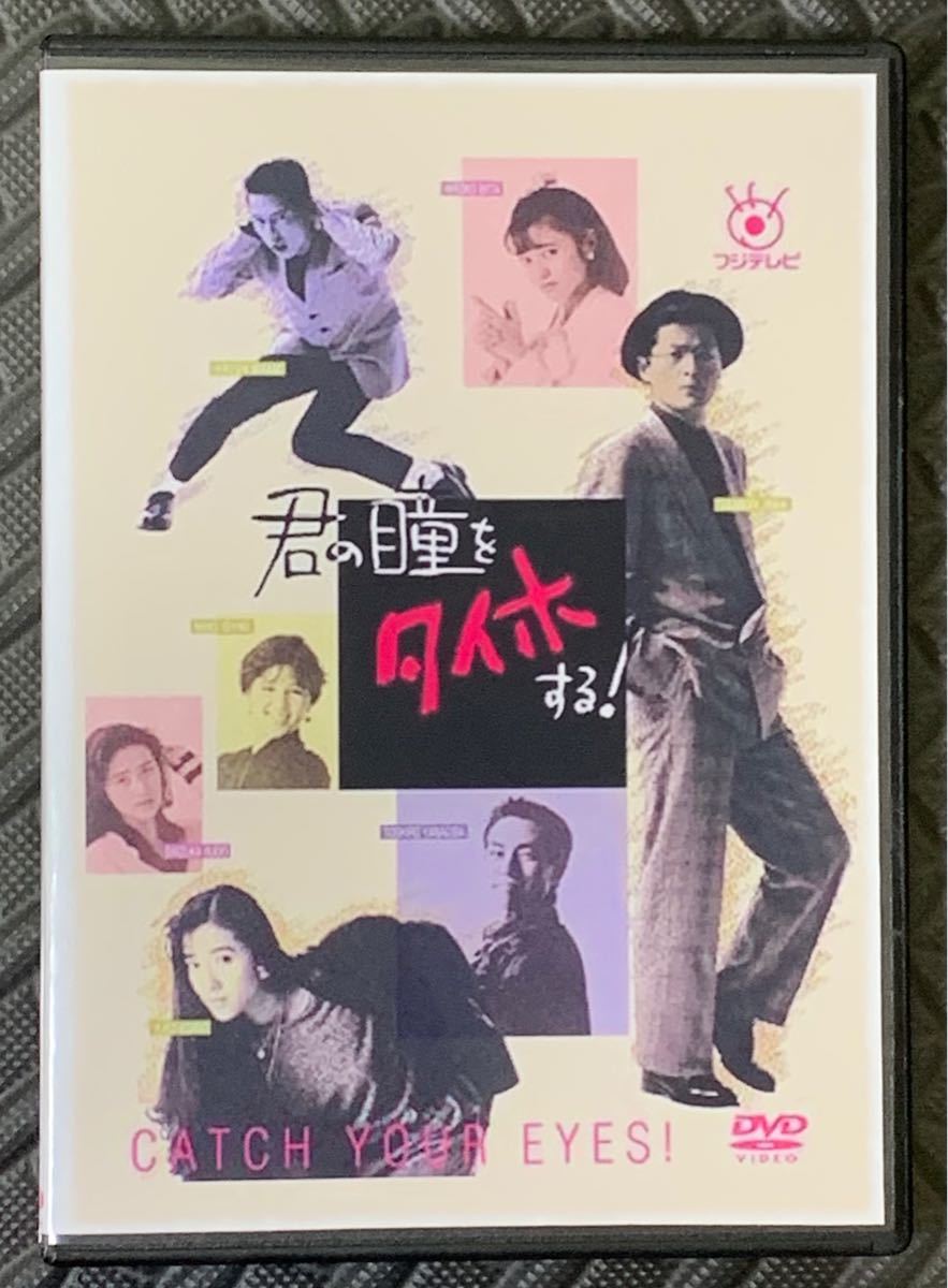 新品未開封 劇場版 名探偵コナン 100万ドルの五稜星 DVD 通常盤