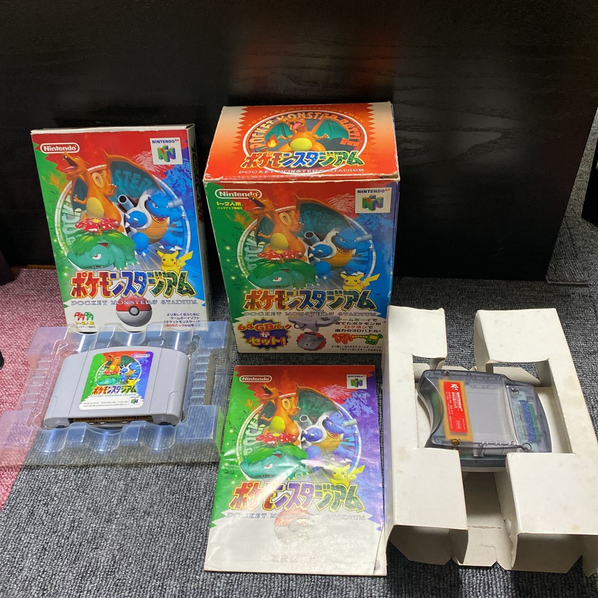 ヤフオク 美品 任天堂64 ポケモンスタジアム 箱付き 説明 ヤフオク 美品 任天堂64 ポケモンスタジアム 箱付き 説明