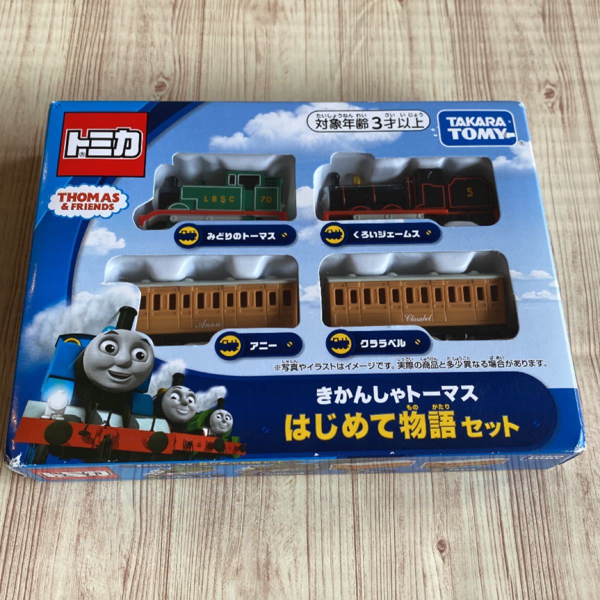 Paypayフリマ タカラトミー トミカ きかんしゃトーマス はじめて物語セット Paypayフリマ タカラトミー トミカ きかんしゃトーマス はじめて物語セット