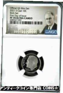 2015 S  Roosevelt Clad Proof Dime ~ NGC Proof 69 Ultra Cameo Brown Label