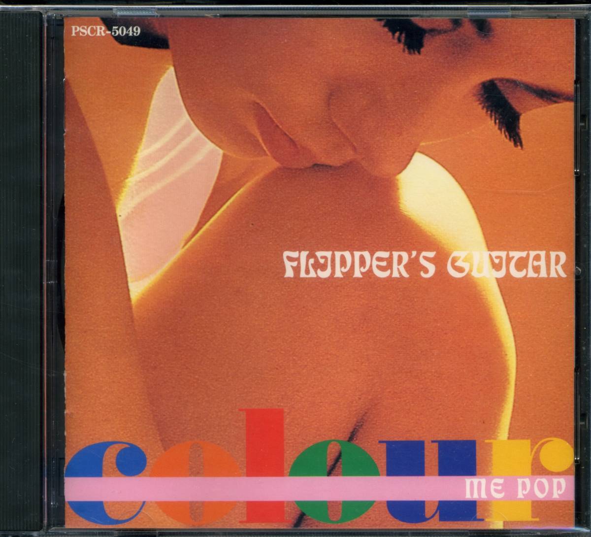 CD Flipper's Guitar цвет *mi-* pop FLIPPER\'S GUITAR