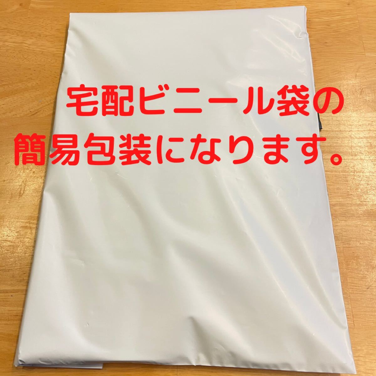 自家焙煎 ブラジル トミオフクダ ブルボン 400g 豆又は粉　匿名配送