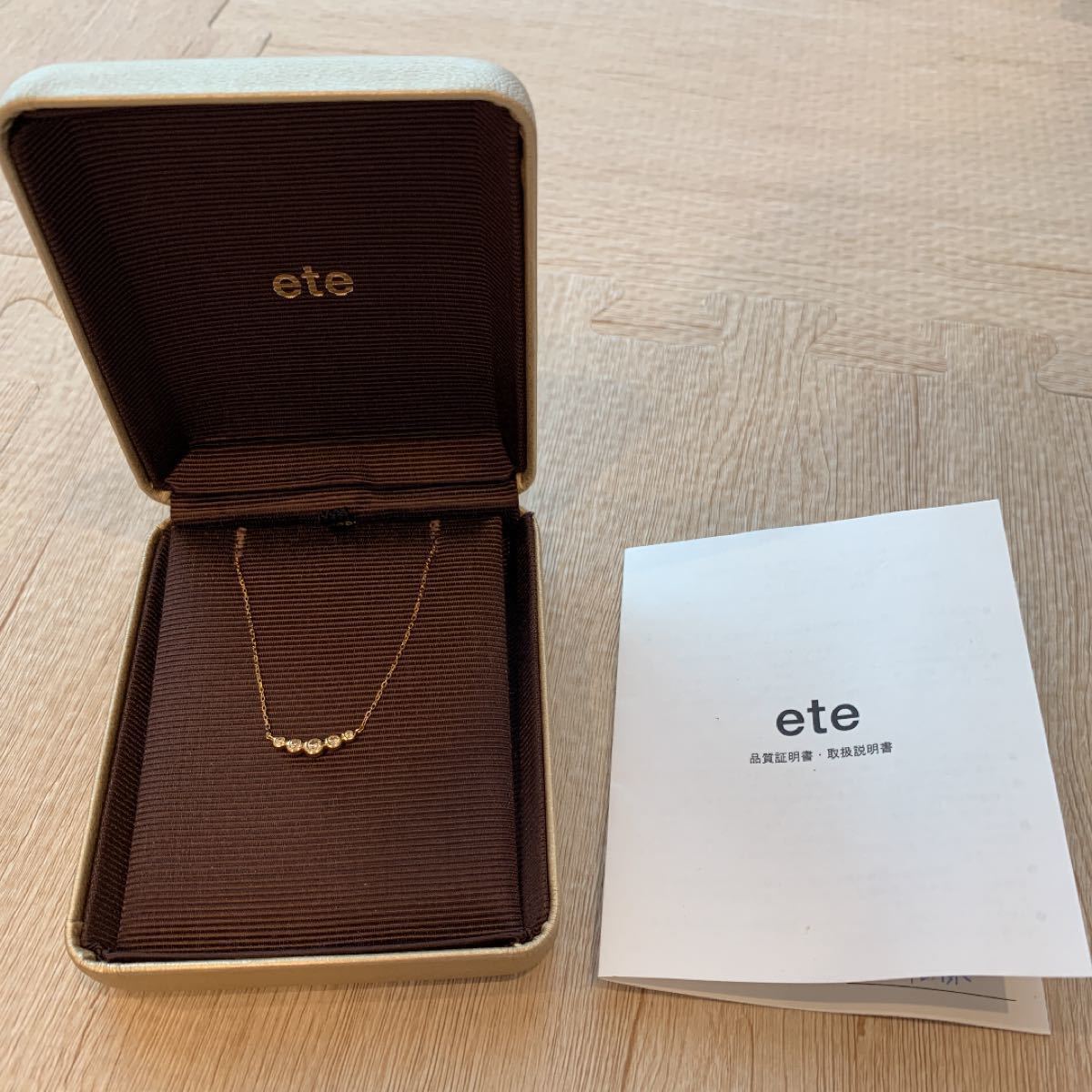 ete ネックレス 箱付き|Yahoo!フリマ(旧PayPayフリマ) ete ネックレス 箱付き|Yahoo!フリマ(旧PayPayフリマ)