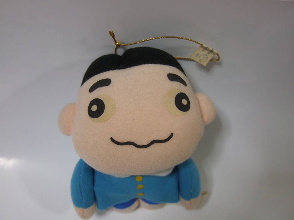  my life my Rav soft toy man 1991