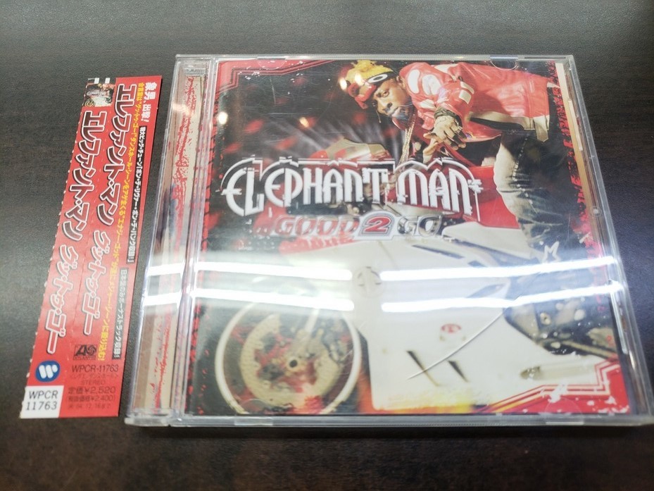 CD / GOOD 2 GO / ELEPHANT MAN　エレファント・マン / 中古_画像1