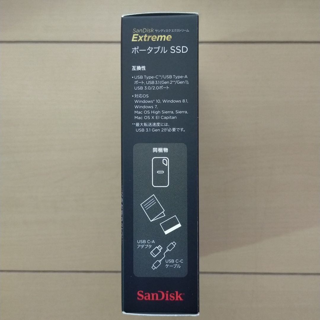 サンディスク エクストリーム ポータブルSSD 2TB 【SanDisk SDSSDE60-2T00-J25】