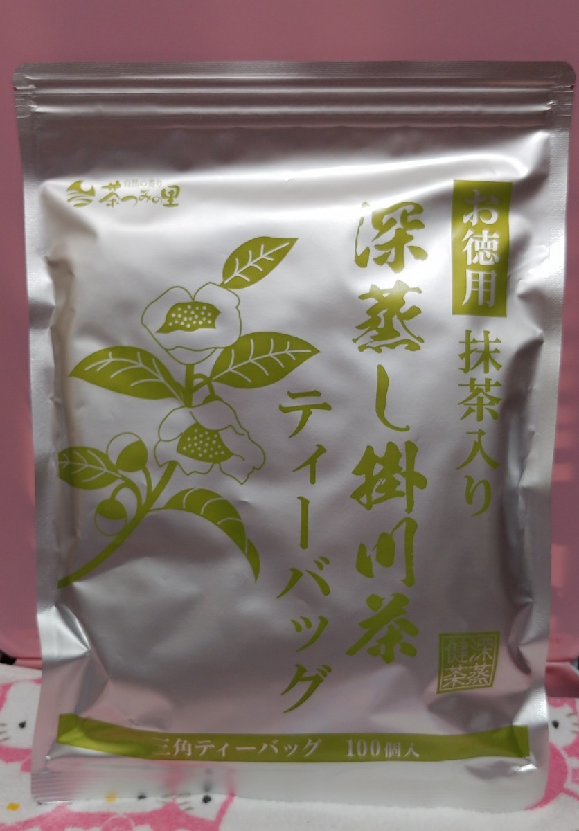 深蒸し茶ティーバック(掛川茶)