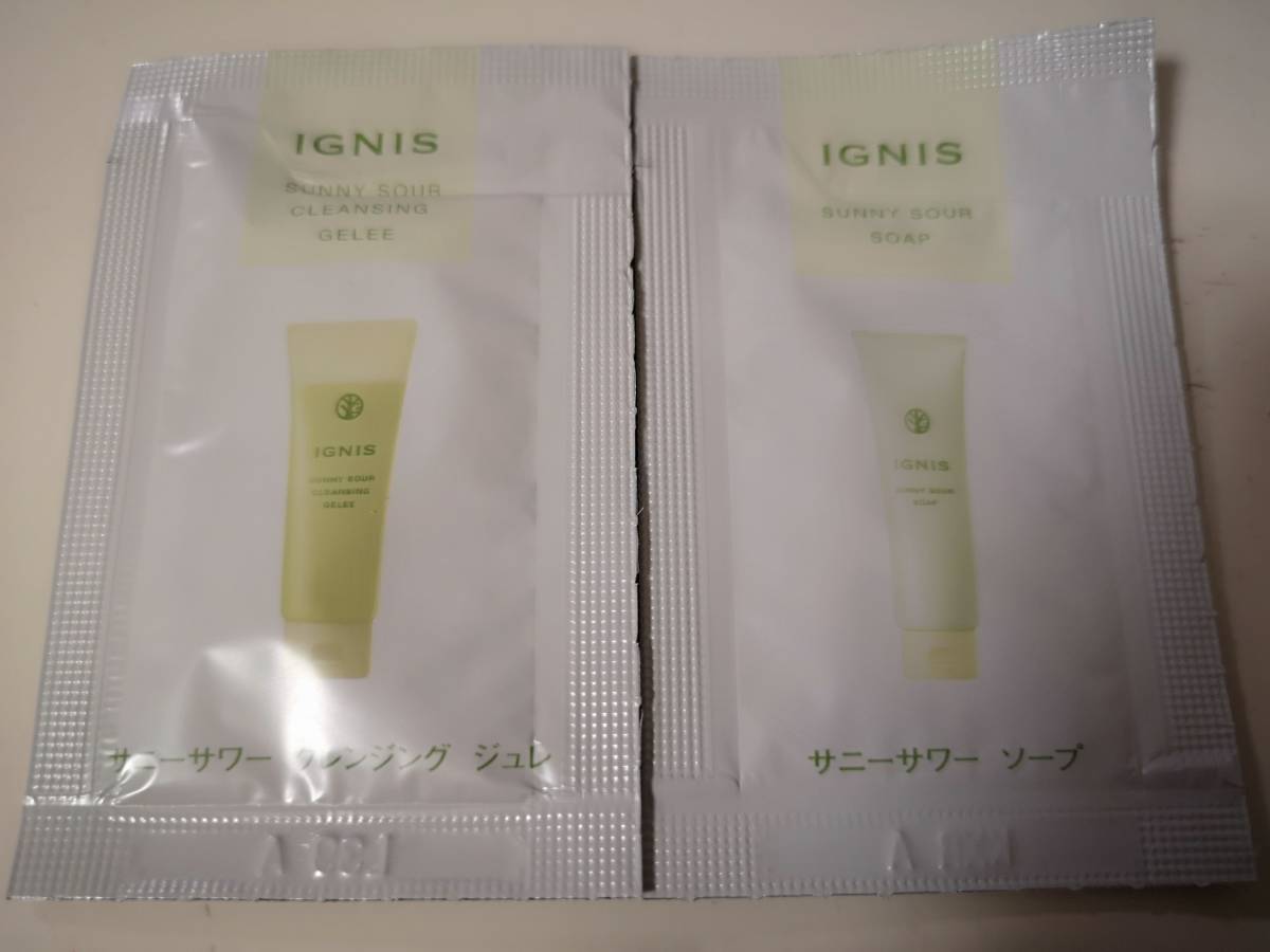 イグニス サニーサワーソープの値段と価格推移は 6件の売買情報を集計したイグニス サニーサワーソープの価格や価値の推移データを公開 イグニス サニーサワーソープの値段と価格推移は 6件の売買情報を集計したイグニス サニーサワーソープの価格や価値の推移データを公開
