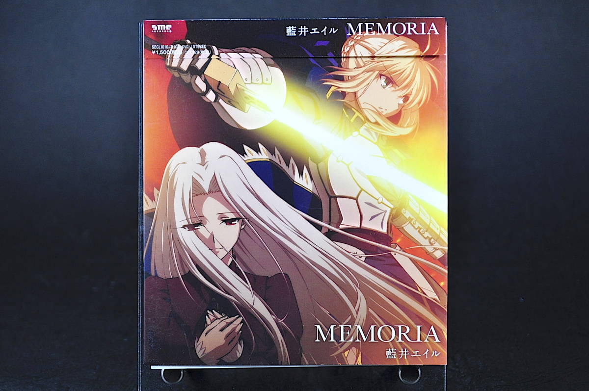 帯付き CD＋DVD 藍井エイル MEMORIA 期間生産限定盤 中古 Fate/Zero メモリア_画像1