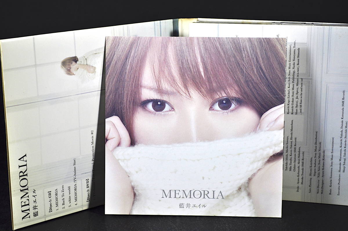 帯付き CD＋DVD 藍井エイル MEMORIA 期間生産限定盤 中古 Fate/Zero メモリア_画像8