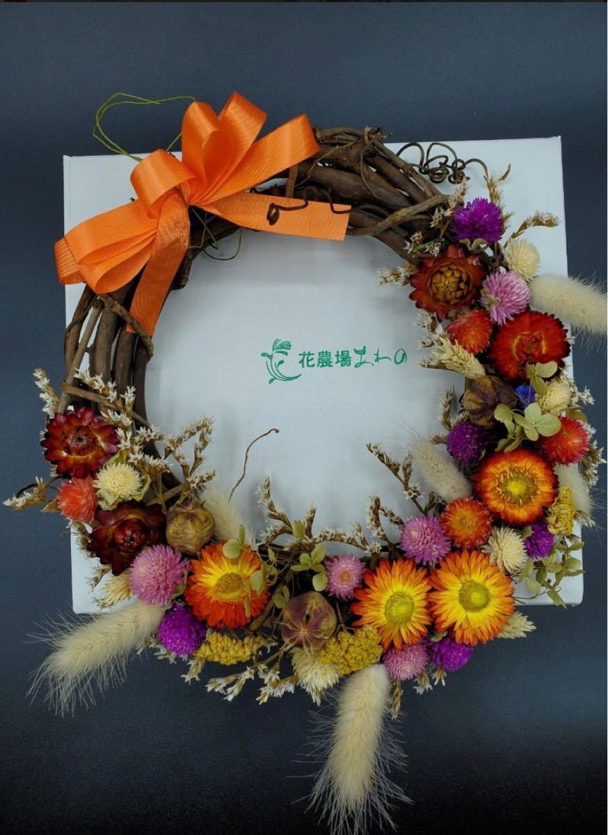 Paypayフリマ ドライフラワーリース 手作り キット 新品 ドライフラワー Paypayフリマ ドライフラワーリース 手作り キット 新品 ドライフラワー