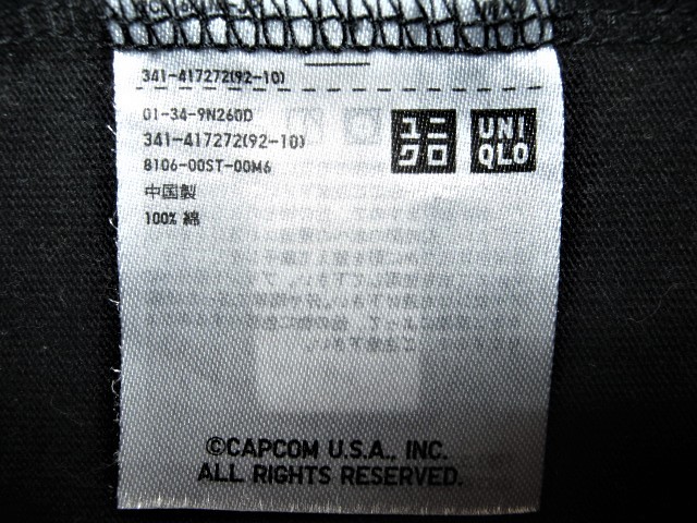 * б/у одежда прекрасный товар 2019 год UNIQLO Uniqlo × Street Fighter II футболка M чёрный The * игра Street Fighter RYU KEN CAPCOM Capcom *