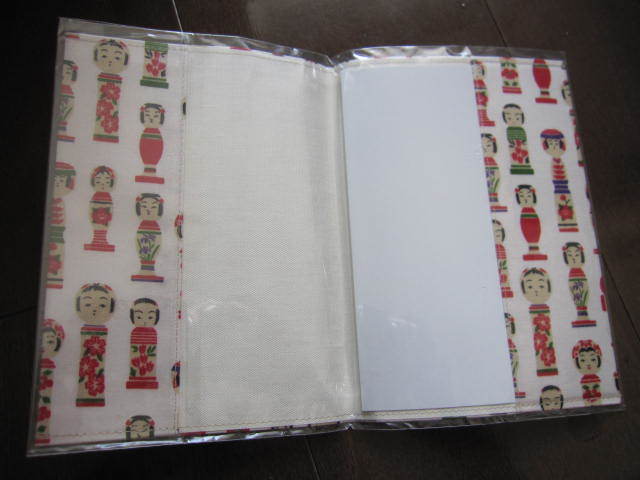  new goods * unused peace pattern print book cover kokeshi pattern library size book cover white group made in Japan 