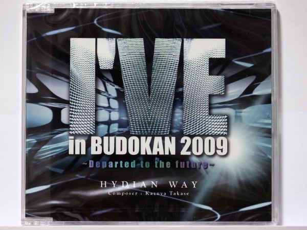 HYDIAN WAY [未開封]　I'VE in BUDOKAN 2009～Departed to the future～前売券 特典CD　I've Sound　C01_画像1