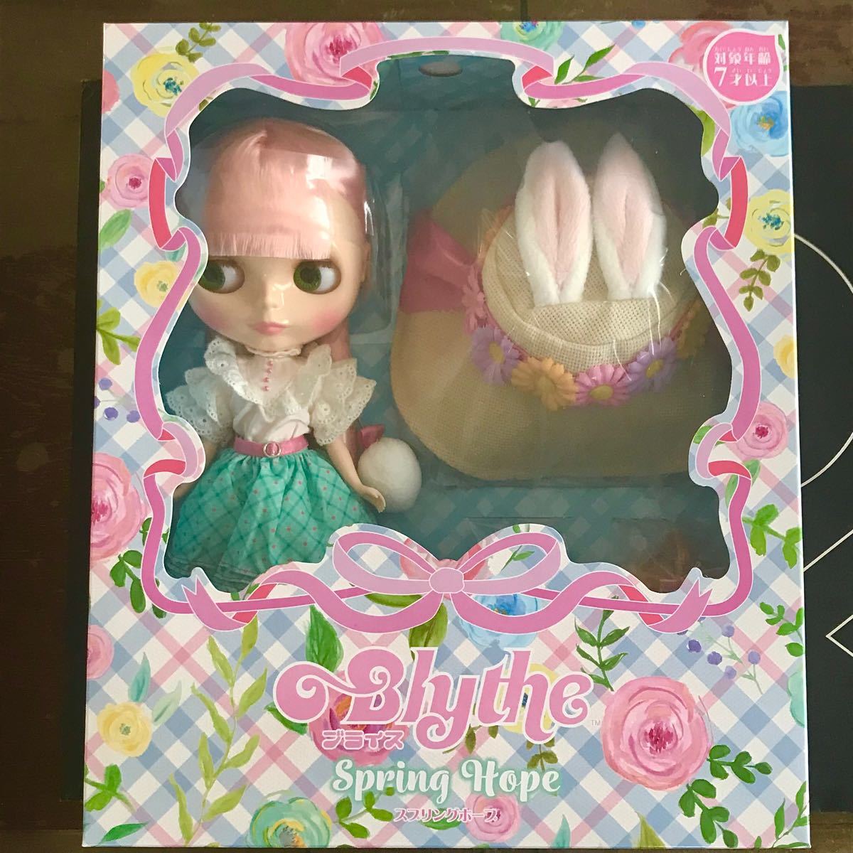 買取り実績 新品未開封*CWC限定ネオブライス【スプリングホープ/タカラトミー】ウサギblythe - 人形 - postetelecom.gouv.cg 買取り実績 新品未開封*CWC限定ネオブライス【スプリングホープ/タカラトミー】ウサギblythe - 人形 - postetelecom.gouv.cg