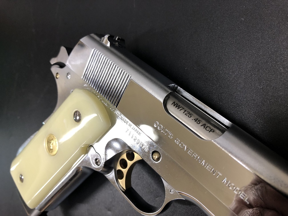 東京マルイ コルト ガバメント シリーズ'70 ニッケルフィニッシュ