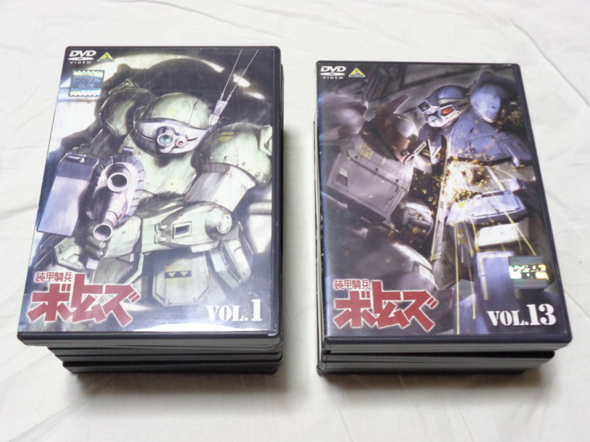 全巻セット【中古】DVD▼【訳あり】装甲騎兵 ボトムズ(13枚セット)第1話～第52話 最終 ※ディスクのみ レンタル落ち 装甲騎兵 ボトムズ 全13枚 第1話〜第52話 レンタル落ち 全巻