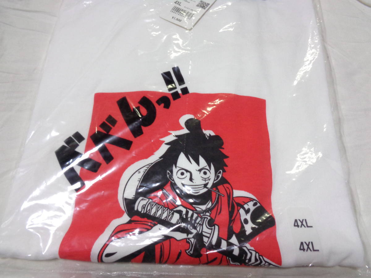 ルフィ ルフィ太郎 サイズ 4xl ユニクロ One Piece ワンピース コラボ Utシャツ ワノ国編 半袖tシャツ 売買されたオークション情報 Yahooの商品情報をアーカイブ公開 オークファン Aucfan Com